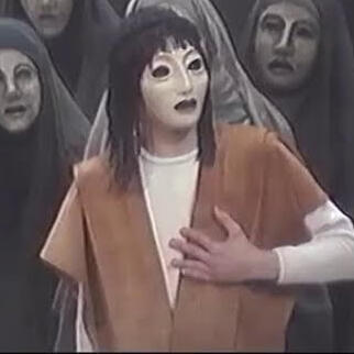 Orestes
